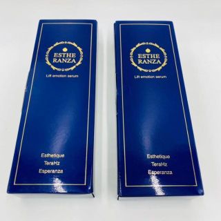 新品2点セット　リフトエモーションセラム エステランサ 50ml ×2(美容液)