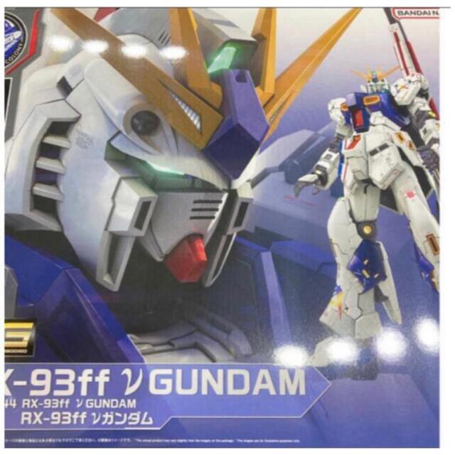GUNDAM SIDE-F 福岡 RX-93ff νガンダム 2点セット - 模型/プラモデル