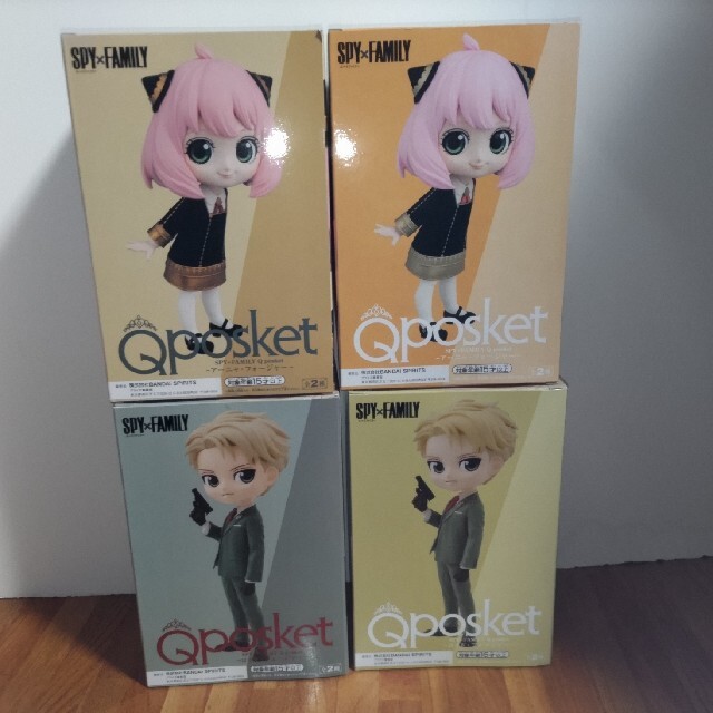 スパイファミリー　qposket　アーニャ　ロイド 1