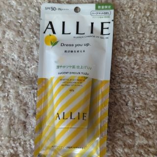 アリィー(ALLIE)のカネボウ ALLIE  日やけ止め ニュアンスチェンジUV ジェルCLm60g(日焼け止め/サンオイル)