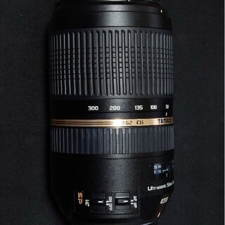 TAMRON SP70-300mm Di VC USD ニコン用 A005Nii