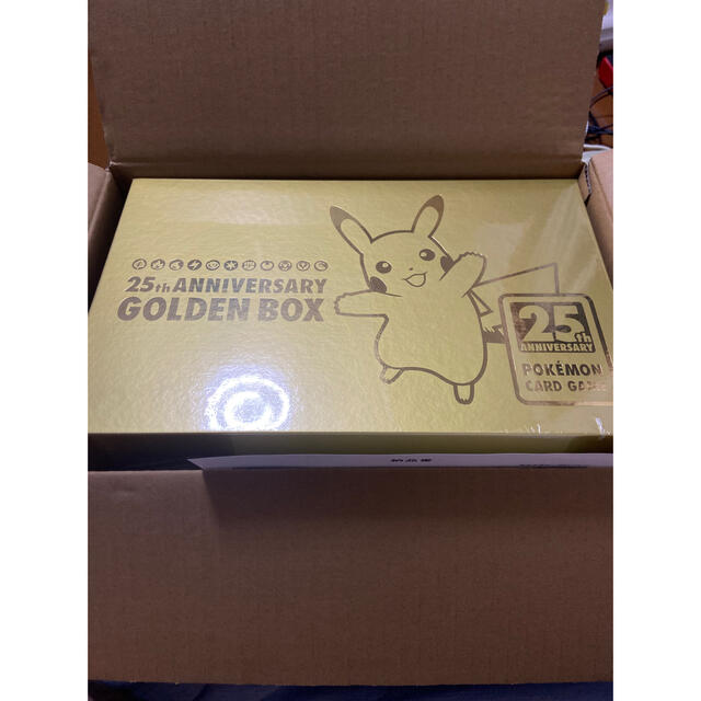 価格順 25th ANNIVERSARY GOLDEN BOXポケモンゴールデンボックス