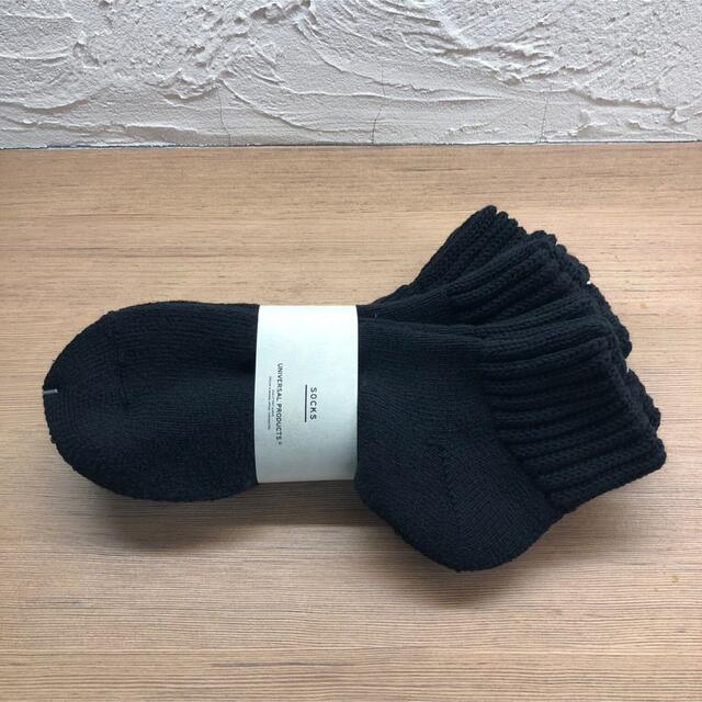 1LDK SELECT(ワンエルディーケーセレクト)の【新品】UNIVERSAL PRODUCTS SOCKS【2足】ソックス 靴下 メンズのレッグウェア(ソックス)の商品写真