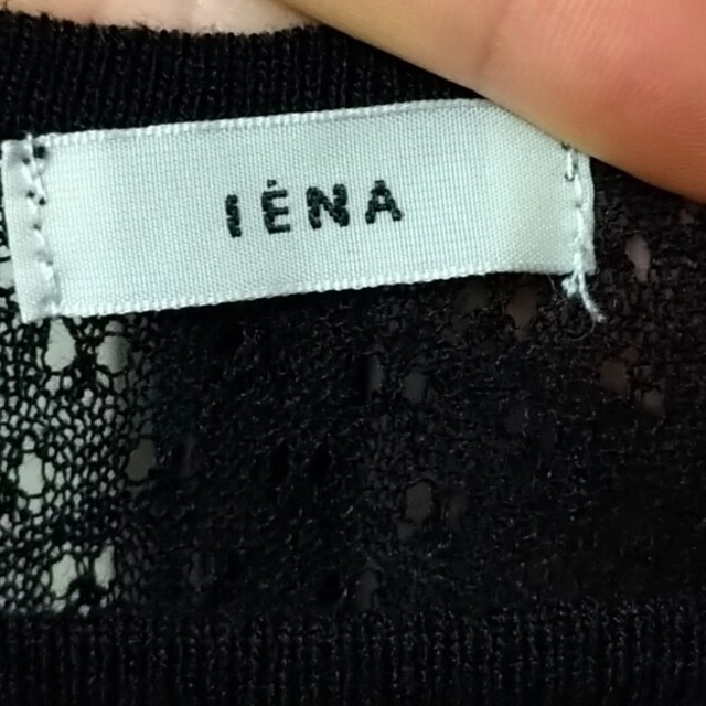 IENA(イエナ)のCLクロス ギャザーロングワンピース レディースのワンピース(ロングワンピース/マキシワンピース)の商品写真