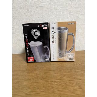 オンドゾーンフリージングステンレスジョッキ420ml × ２個（てる様専用）(タンブラー)