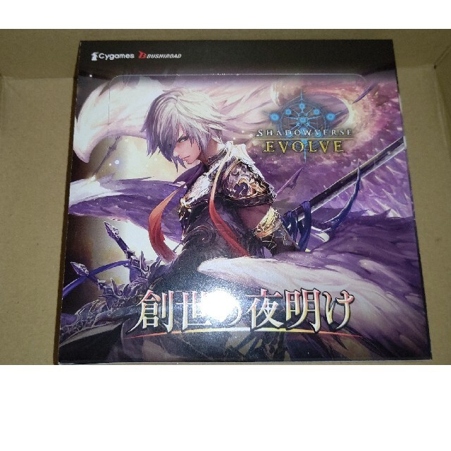 エボルヴ 創世の夜明け ③ シャドウバース 1BOX - haitoyota.com.br エボルヴ 創世の夜明け ③ シャドウバース 1BOX - haitoyota.com.br