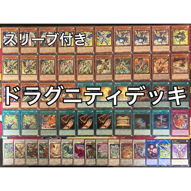 人気売れ筋商品のBox/デッキ/パックがネット最安値販売中