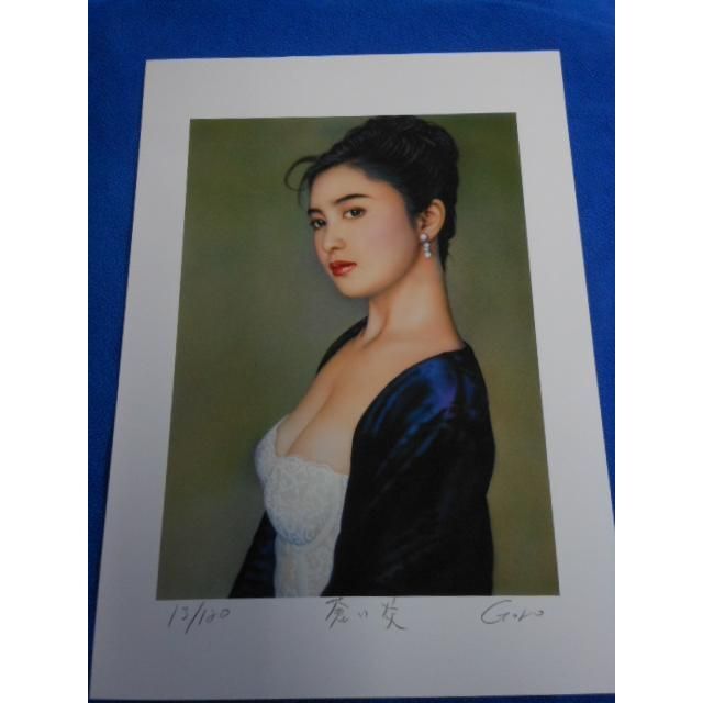 大幅値下げ❤️美人画描く芸術家 石川吾郎先生❤️４２０ｍｍｘ３００ｍm美術品/アンティーク