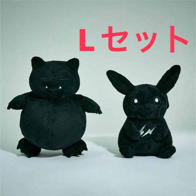 FRAGMENTサンダーボルトプロジェクト ピカチュウぬいぐるみ | www