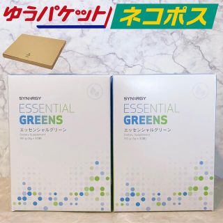 雅魅様専用ページ(青汁/ケール加工食品)