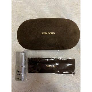 トムフォード(TOM FORD)のTOMFORD サングラスケース※レンズクロス※レンズクリーナー新品未使用💕(サングラス/メガネ)