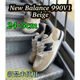 ニューバランス(New Balance)のNew Balance M990 AD1 (24･5cm)(スニーカー)