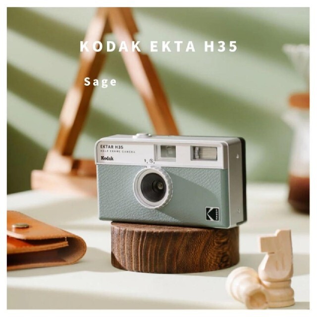 kodak コダック ハーフカメラ フィルムカメラ セージ