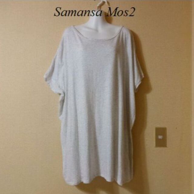 SM2(サマンサモスモス)のSamansa Mos2サマンサ♡ゆったりシルエットTシャツワンピース レディースのワンピース(ひざ丈ワンピース)の商品写真