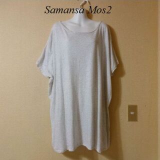 サマンサモスモス(SM2)のSamansa Mos2サマンサ♡ゆったりシルエットTシャツワンピース(ひざ丈ワンピース)