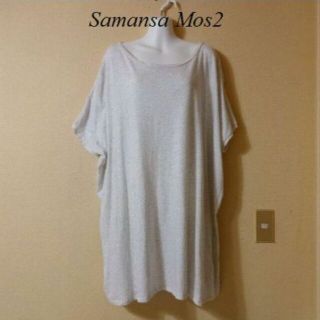 サマンサモスモス(SM2)のSamansa Mos2サマンサ♡ゆったりシルエットTシャツワンピース(ひざ丈ワンピース)