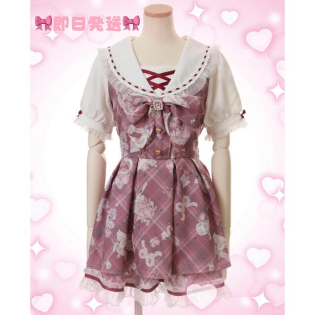 ♡ LIZLISA ♡ Sewing Bear柄セットアップ 新作商品 9791円引き www