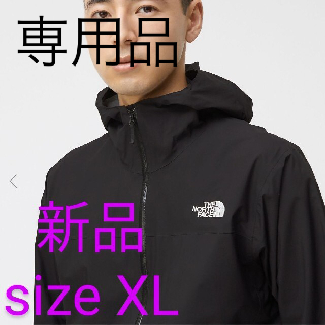 新品未使用　THE NORTH  FACE ベンチャージャケット　ニュートープＬ