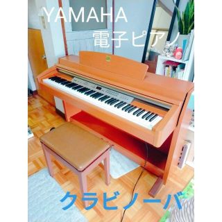 ☆セール☆【美品】YAMAHA 電子ピアノ CLP-230Cの通販 by hide's shop