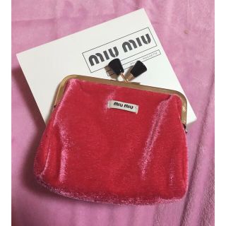 ミュウミュウ(miumiu)のMIUMIU がま口ポーチ　新品未使用(ポーチ)