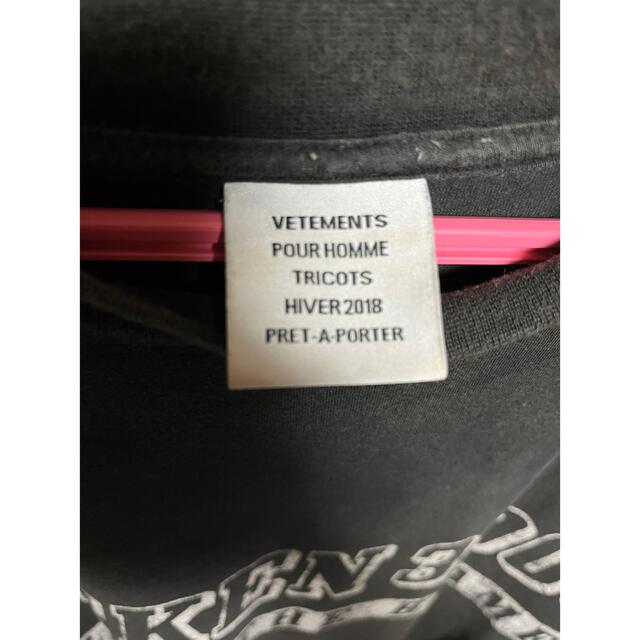 Balenciaga(バレンシアガ)のVETEMENTS アイアンメイデン Tシャツ XS メンズのトップス(Tシャツ/カットソー(半袖/袖なし))の商品写真