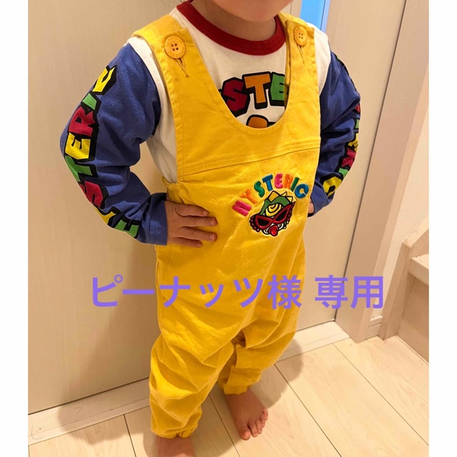 XLARGE(エクストララージ)のピーナッツ様 専用 キッズ/ベビー/マタニティのキッズ服男の子用(90cm~)(Tシャツ/カットソー)の商品写真