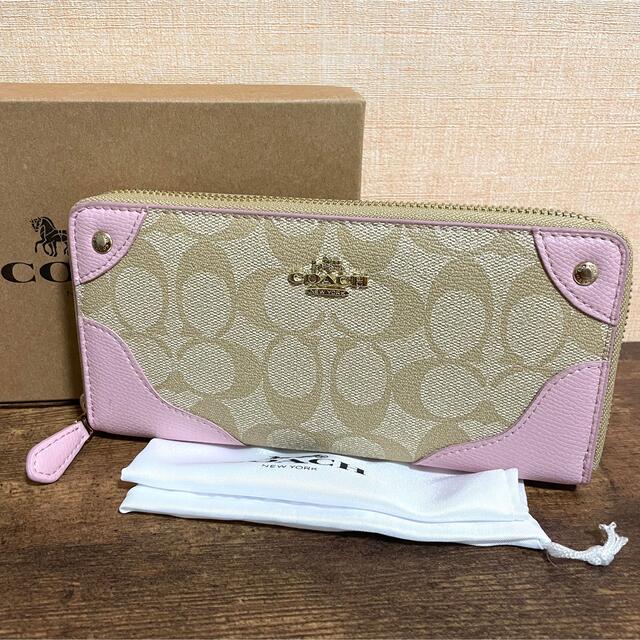 新品 COACH コーチ 53780 シグネチャー 長財布 ピンク