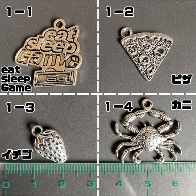 NO① チャーム変更オーダー確認ページBeadsMiikan ハンドメイドのアクセサリー(その他)の商品写真