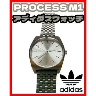 アディダス(adidas)のadidas アディダス ProcessM1　UNISEX 時計(金属ベルト)