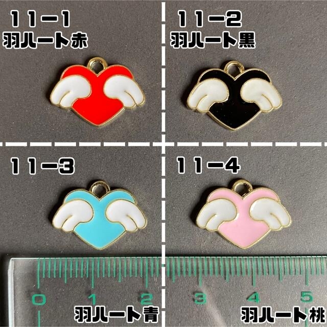 NO② チャーム変更オーダー確認ページBeadsMiikan ハンドメイドのアクセサリー(その他)の商品写真