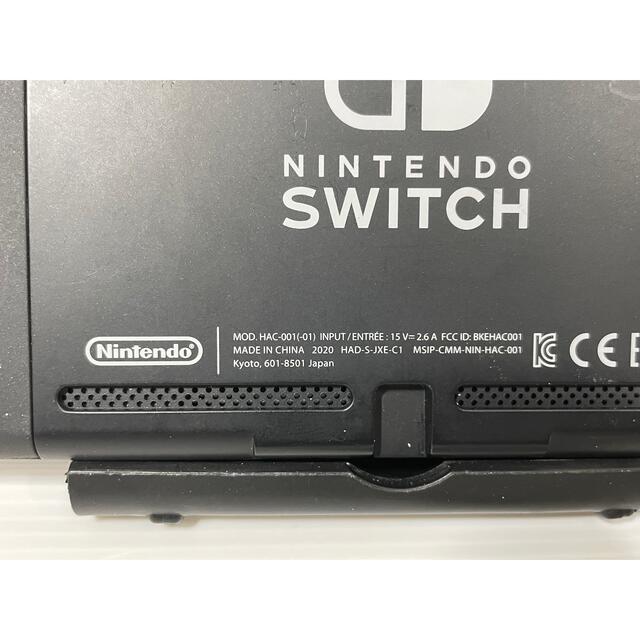 Nintendo Switch 本体 新型 HAC-001 HAD-S (4 【限定品】 hachiman ...