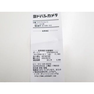 GARMIN - GARMIN ForeAthlete 945 保証期間あり 極美品の通販 by