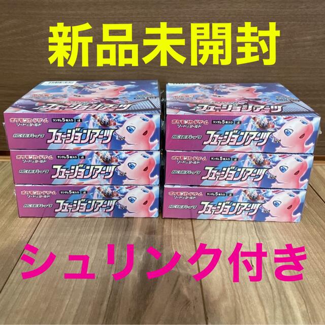 ポケモンカード フュージョンアーツ 新品未開封 シュリンク付き 6BOX
