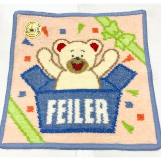 フェイラー(FEILER)のフェイラー FEILER フェイラーBearリーベくん　サプライズ　ハンカチ(ハンカチ)