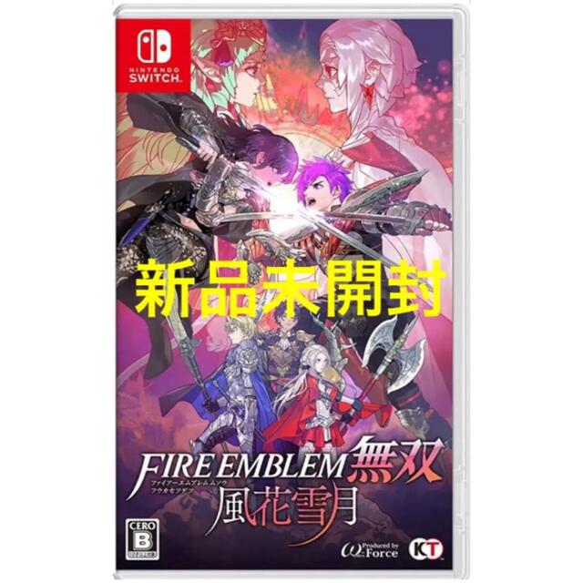 【Switch】 ファイアーエムブレム無双 風花雪月