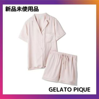 ジェラートピケ(gelato pique)のGELATO PIQUE カラフルサテンシャツ&ショートパンツSET(パジャマ)