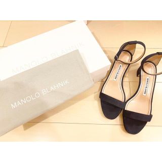 マノロブラニク(MANOLO BLAHNIK)のマノロブラニクCHAFLAHI 37.5 24.5cm 新品未使用(サンダル)