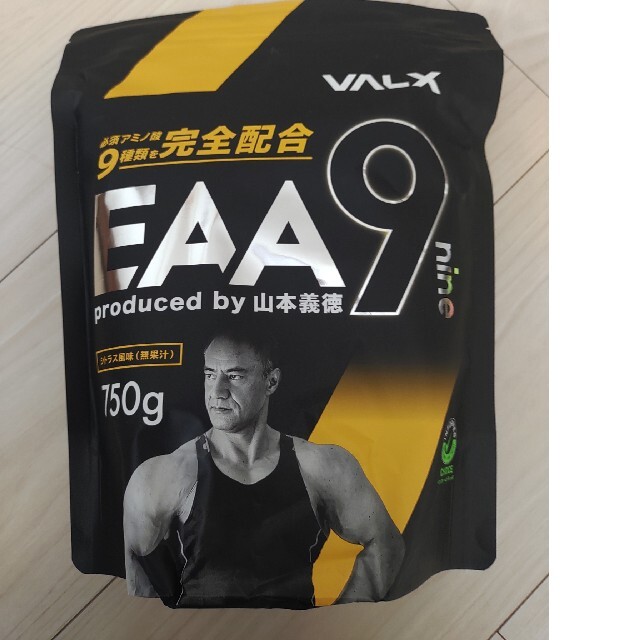 VALX EAA9 シトラス風味  750g