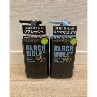 大正製薬 - ブラックウルフ BLACKWOLF ヘアカラー トリートメントナチュラルブラックの通販｜ラクマ