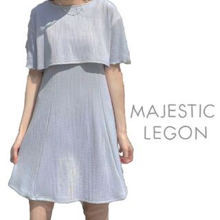 マジェスティックレゴン(MAJESTIC LEGON)のMAJESTIC LEGON  4wayカットミニワンピセット(ミニワンピース)