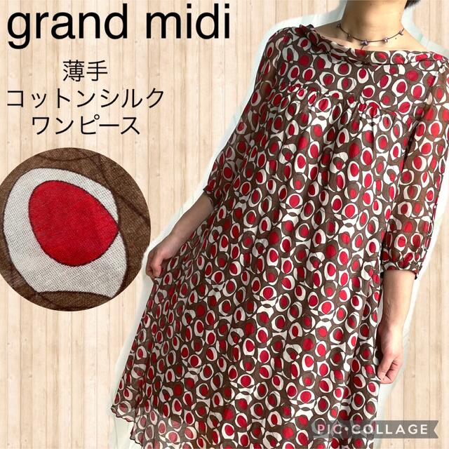 SALE／55%OFF】 Arclands Online 店工進 ラバレックスポンプ 単体ポンプ クラッチ付タイプ MFC-4024S  MFC4024S