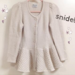 スナイデル(SNIDEL)のth＊a♡様2/13までお取り置き♡(カーディガン)