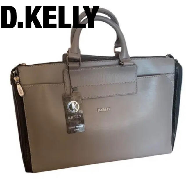 新品未使用　タグ付き‼️ DKELLY バッグ　ディケリー　ビジネスバッグ メンズのバッグ(ビジネスバッグ)の商品写真