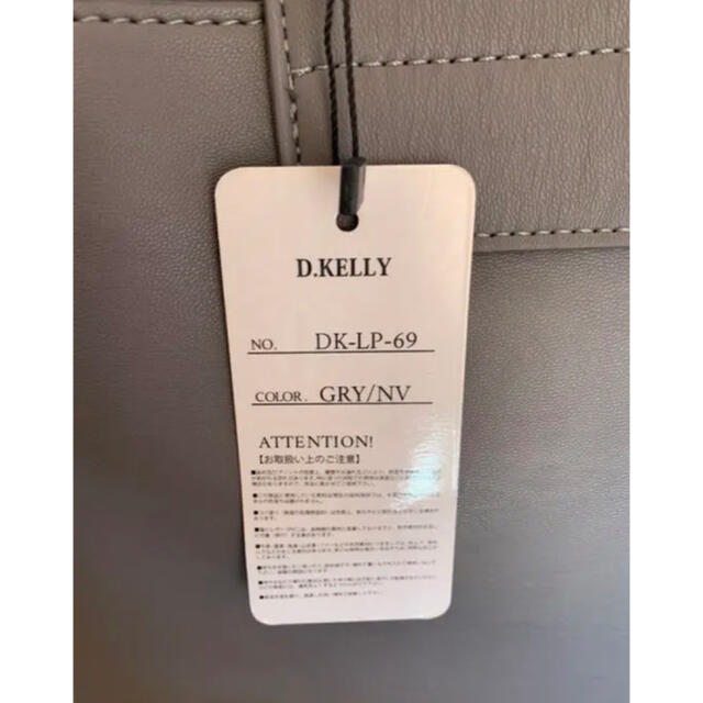 新品未使用　タグ付き‼️ DKELLY バッグ　ディケリー　ビジネスバッグ メンズのバッグ(ビジネスバッグ)の商品写真