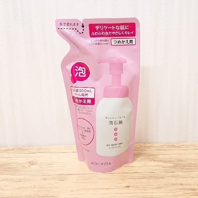 持田ヘルスケアコラージュフルフル泡石鹸 ピンク つめかえ用 210ml 2つ コスメ/美容のボディケア(ボディソープ/石鹸)の商品写真