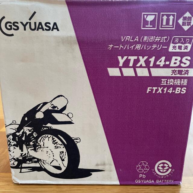 YTX14-BS