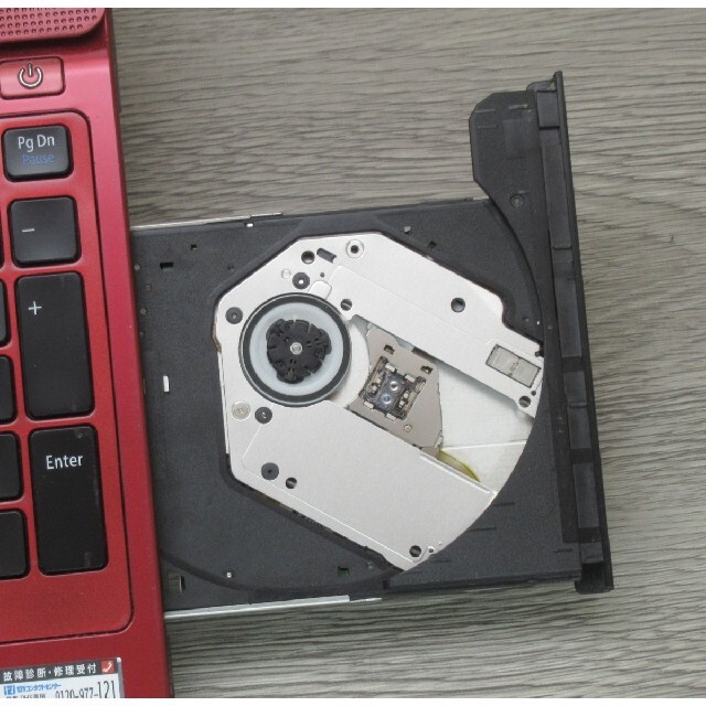 美品 ノートパソコン Lavie NS700 i7 7世代 DVDマルチ カメラ