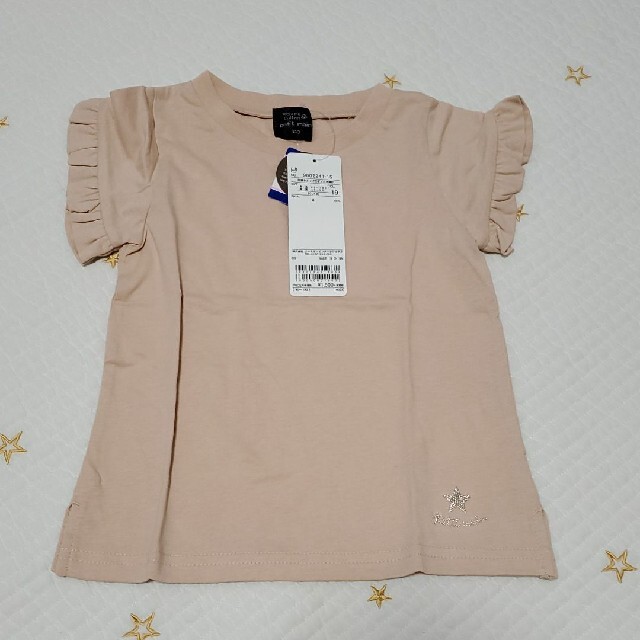 petit main(プティマイン)のプティマイン　オーガニックコットン　Tシャツ　セット キッズ/ベビー/マタニティのキッズ服女の子用(90cm~)(Tシャツ/カットソー)の商品写真