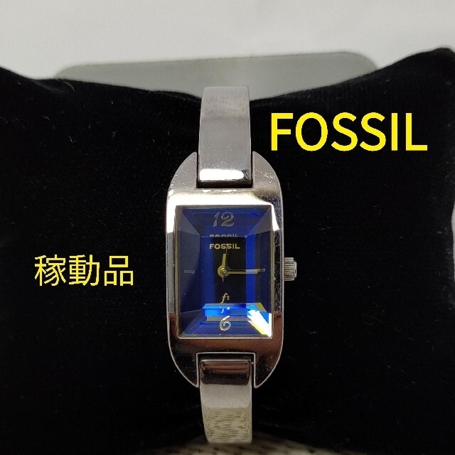 FOSSIL(フォッシル)のFOSSIL 腕時計 カットガラス ブルー ES-9307 250105 レディースのファッション小物(腕時計)の商品写真