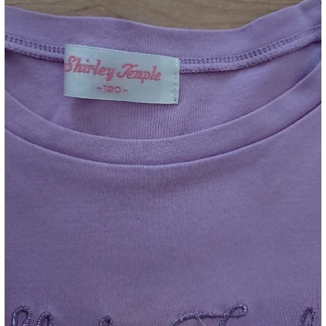 Shirley Temple(シャーリーテンプル)のSherly Templeシャーリーテンプル レーススリーブ Tシャツ 120 キッズ/ベビー/マタニティのキッズ服女の子用(90cm~)(Tシャツ/カットソー)の商品写真